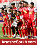 رکورد تاریخی پرسپولیس ۷ ساله شد
